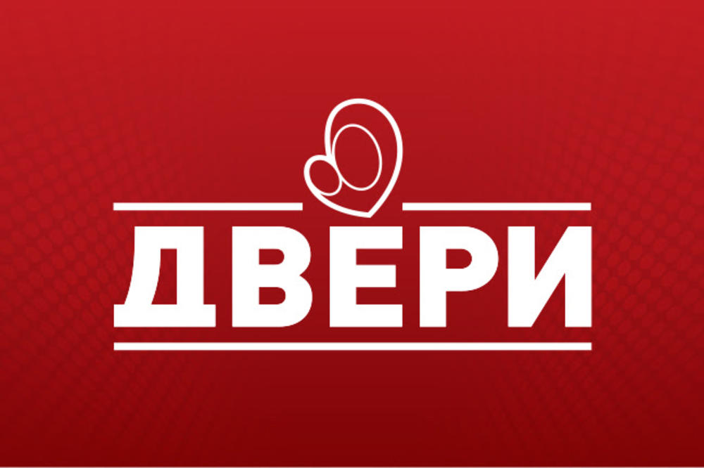 Dveri: Turistički potencijali Beograda nisu iskorišćeni