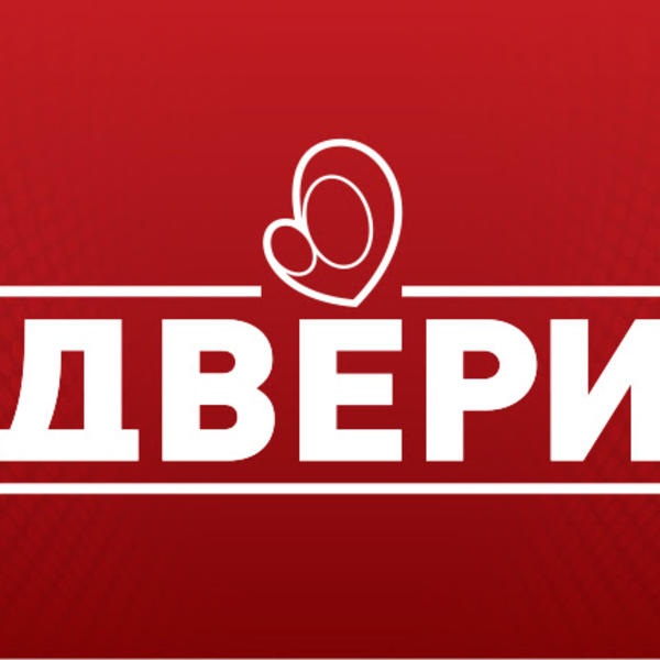 Tomić (Dveri): Buduća gradska vlast da uradi socijalnu kartu