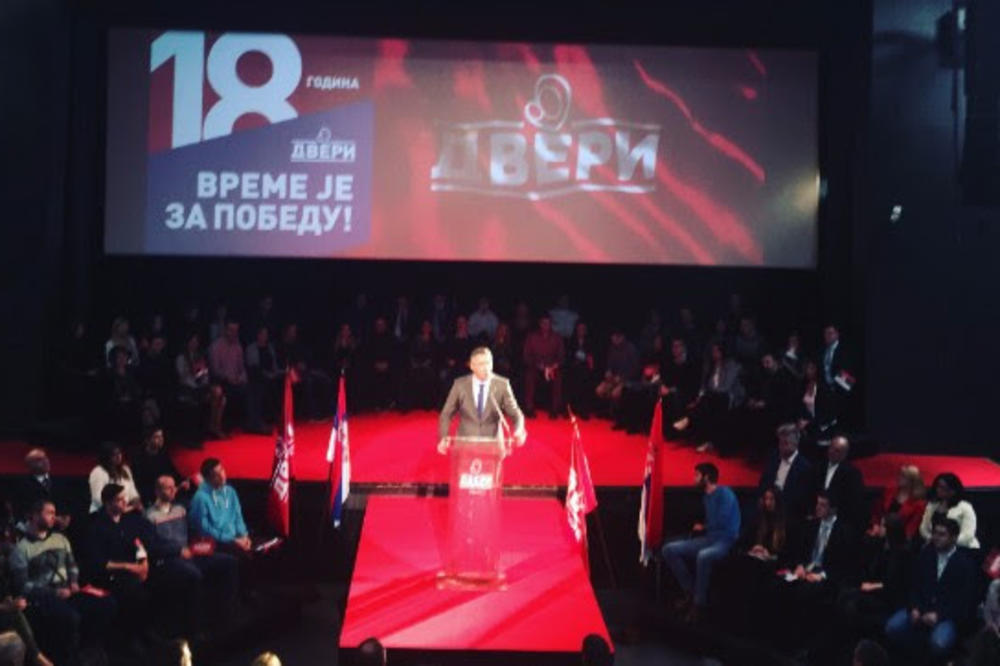 TORTURA, PONIŽAVANJE, ODLAZAK MLADIH... Da li su to one promene koje je SNS obećala? DVERI odgovorile gradonačelniku ČAČKA!