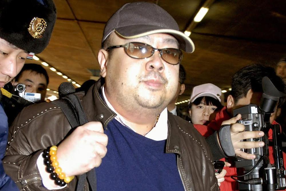 Brat Kim Džong Una ubijen zbog svog FEJSBUK PROFILA?!