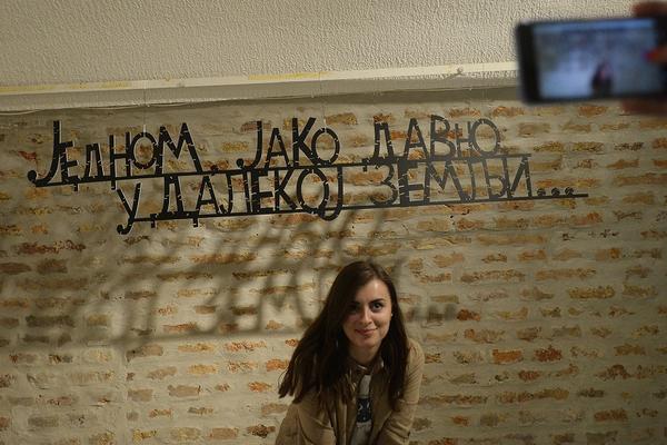 14. NOĆ MUZEJA: Velike i male revolucije