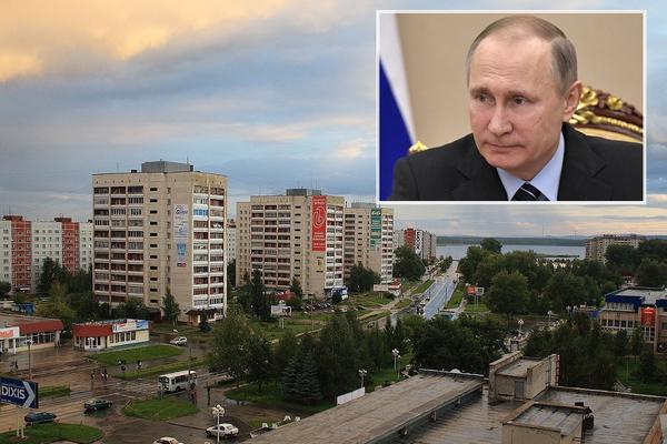 PUTINOV MISTERIOZNI GRAD 40: Niko ga nikad ne pominje, skriven je duboko u Rusiji, a njegova TAJNA JE ZASTRAŠUJUĆA! (FOTO) (VIDEO)