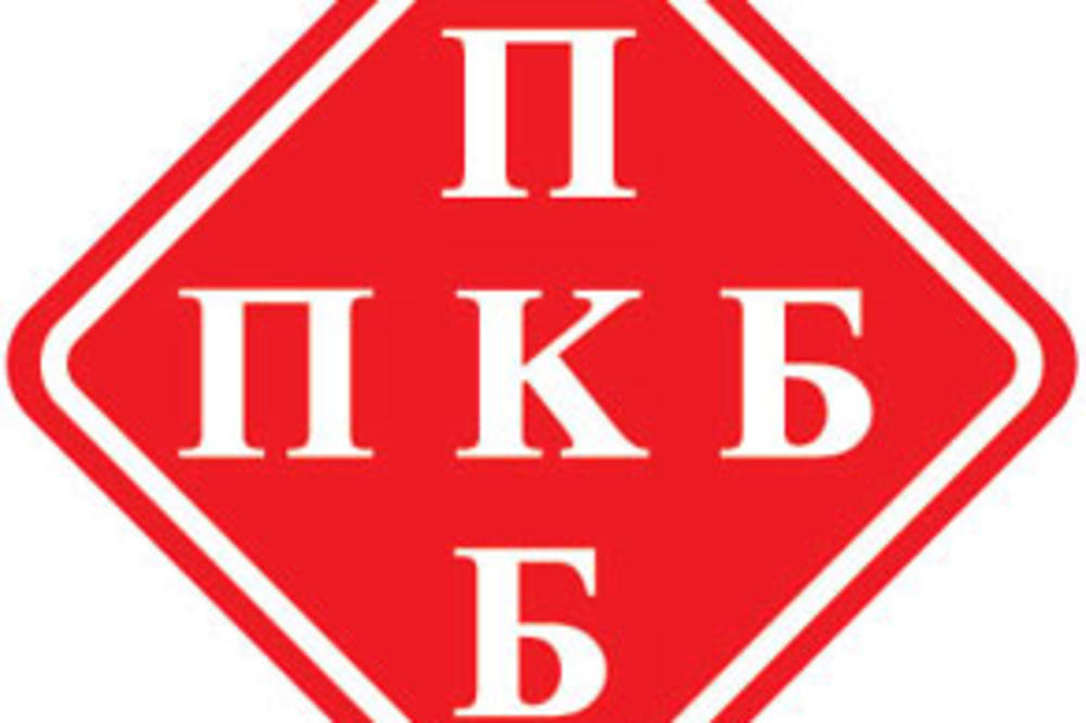 OSAM PONUDA ZA PKB: Ko su misteriozni ponuđači iz Engleske, Kine i Singapura?