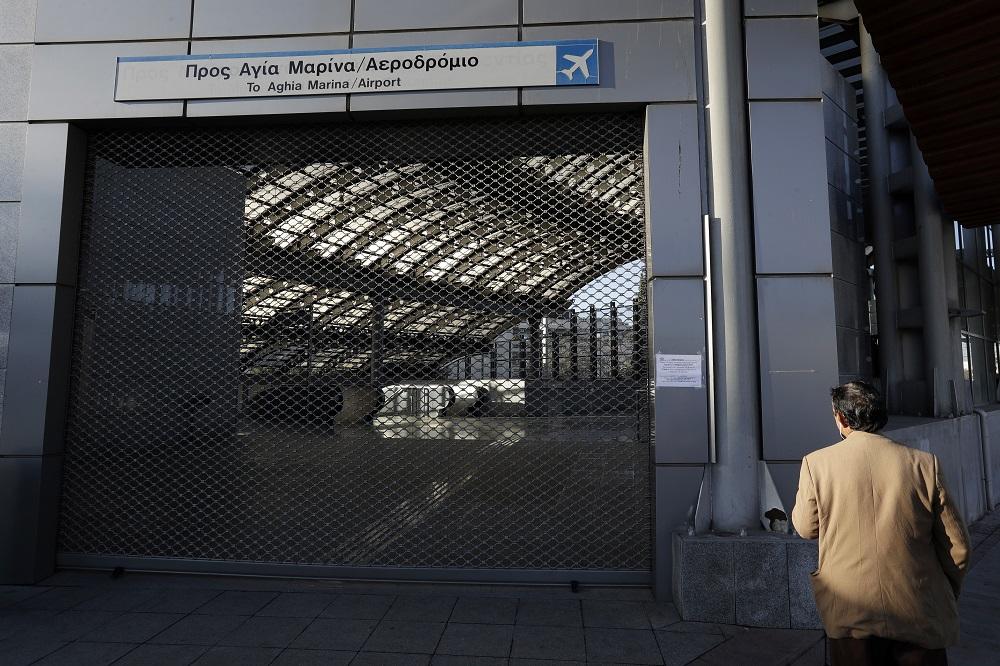 ŠTRAJK ZAUSTAVIO ATINU! Ni naredna 24 časa neće biti bolje! (FOTO)