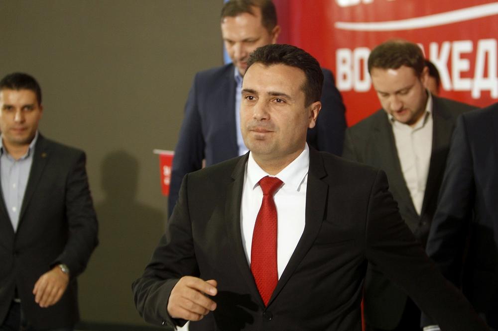 Zaev: Makedonija promenila stav o prijemu Kosova u Unesko!
