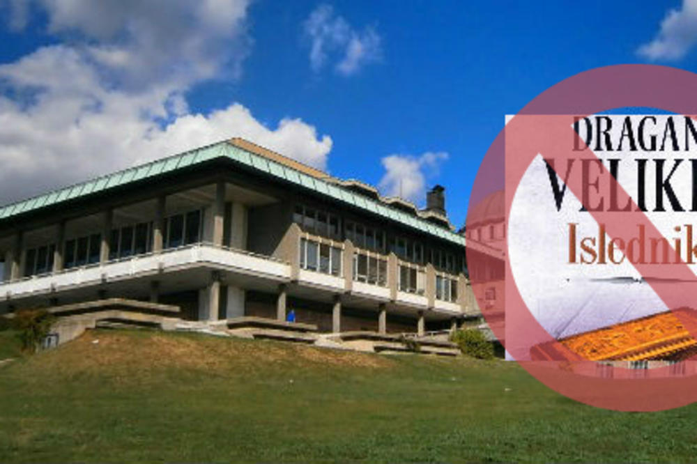 O ČEMU SE OVDE RADI? NBS objavila listu, pa ukinula nagradu za najčitaniju knjigu