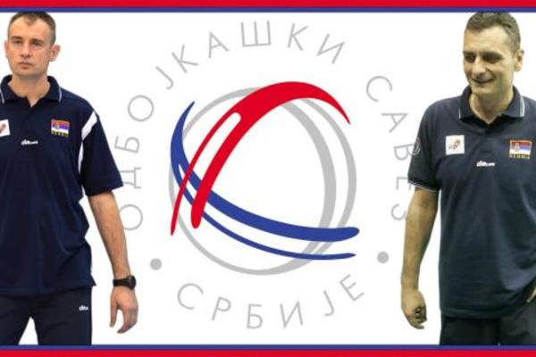 Fenomenalne vesti za srpsku odbojku!