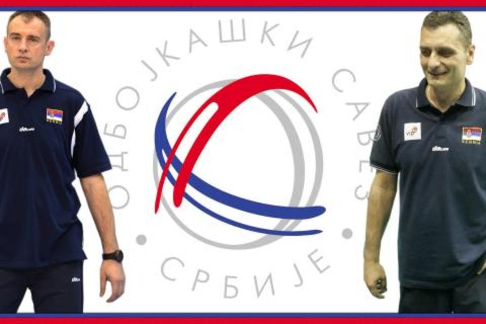 Fenomenalne vesti za srpsku odbojku!