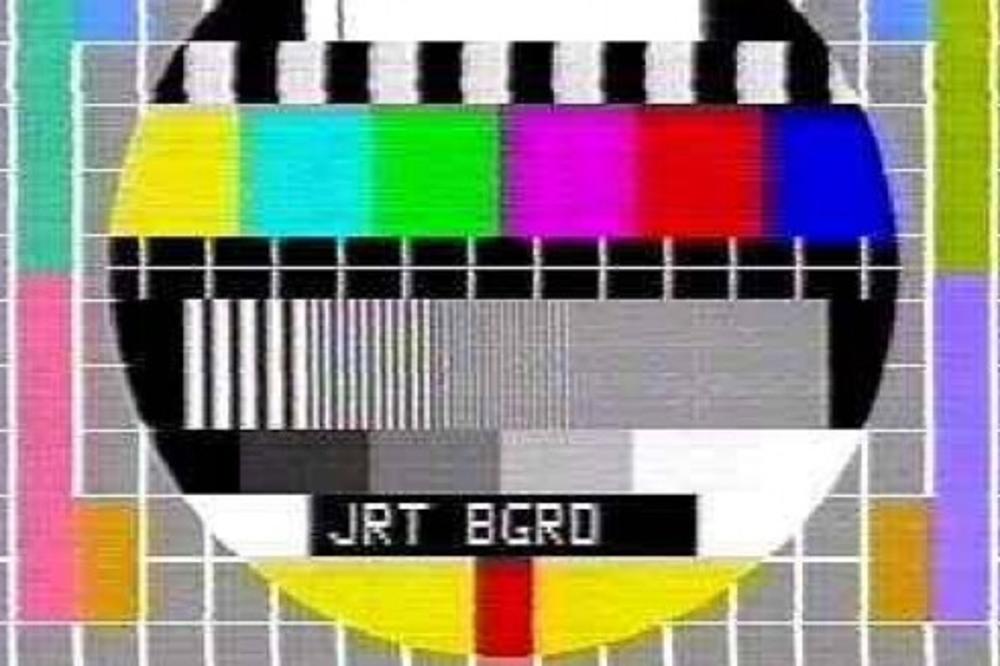 Nema šanse da pogodite! Znate li čemu su služile ove ŠARE na vašim ekranima?