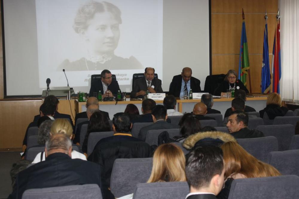 Javno slušanje u Opštini Zvezdara povodom obeležavanja SVETSKOG DANA ROMA