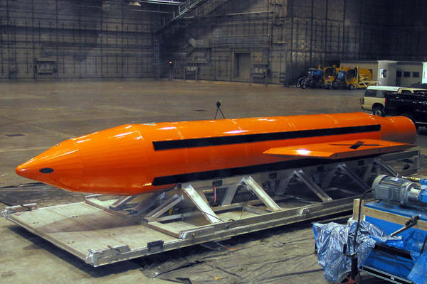 NAJVEĆA NENUKLEARNA BOMBA U ISTORIJI BAČENA NA AVGANISTAN: Amerika upotrebila ovo oružje prvi put!