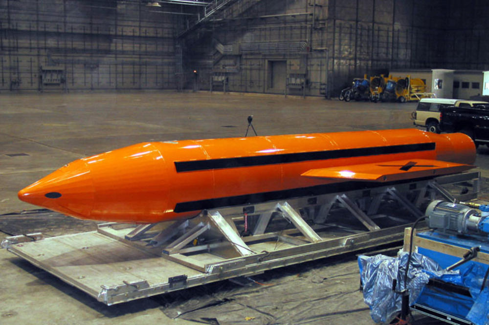 NAJVEĆA NENUKLEARNA BOMBA U ISTORIJI BAČENA NA AVGANISTAN: Amerika upotrebila ovo oružje prvi put!