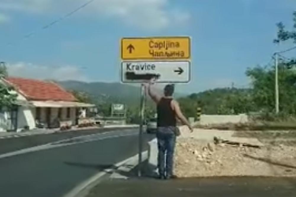 SRAMNI VANDALIZAM: U Hercegovini uništavaju ćirilične natpise! (VIDEO)