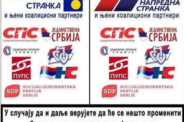 Šta je čudno na ovoj fotografiji? Dobro se zagledajte! Ne vidite? Pogledajte još jednom!