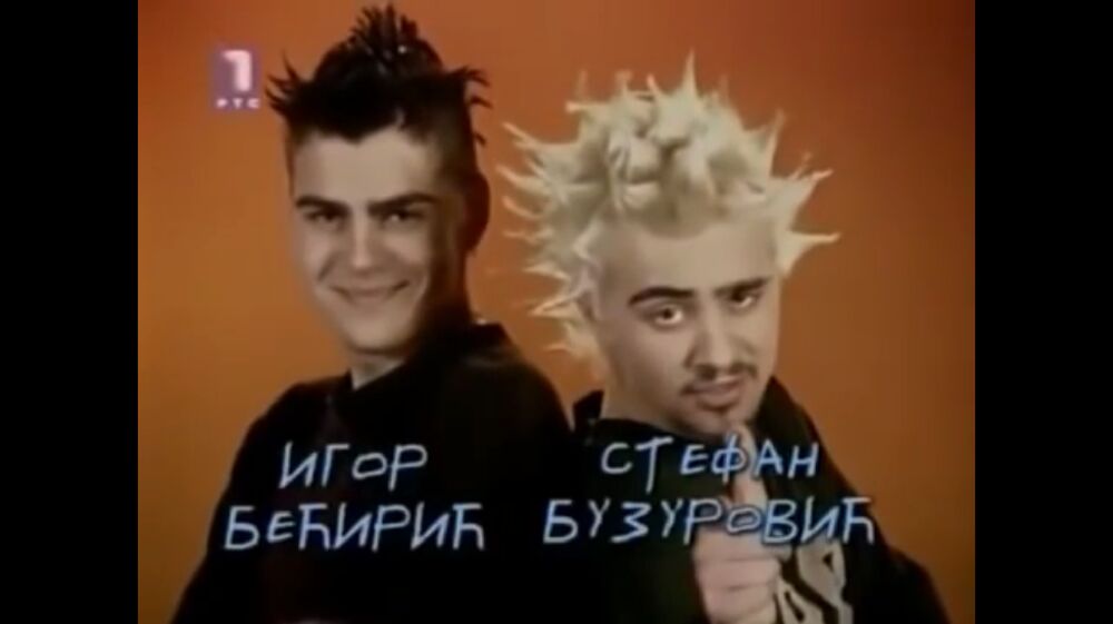 Njegov najbolji drug bio je Packe, kog je tumačio Stefan Buzurović.