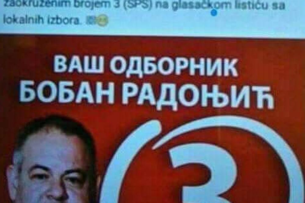 KO glasa za SPS, dobije BUREK! Ludi oglas digao Zaječar na noge!