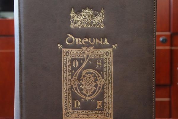 Knjiga Muamera Zukorlića izašla iz štampe! "Drevna Bosna" uskoro pred čitaocima! (FOTO) (VIDEO)