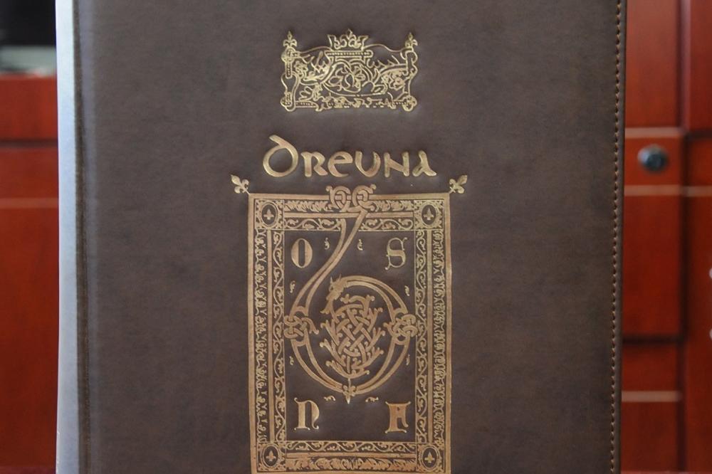 Knjiga Muamera Zukorlića izašla iz štampe! "Drevna Bosna" uskoro pred čitaocima! (FOTO) (VIDEO)