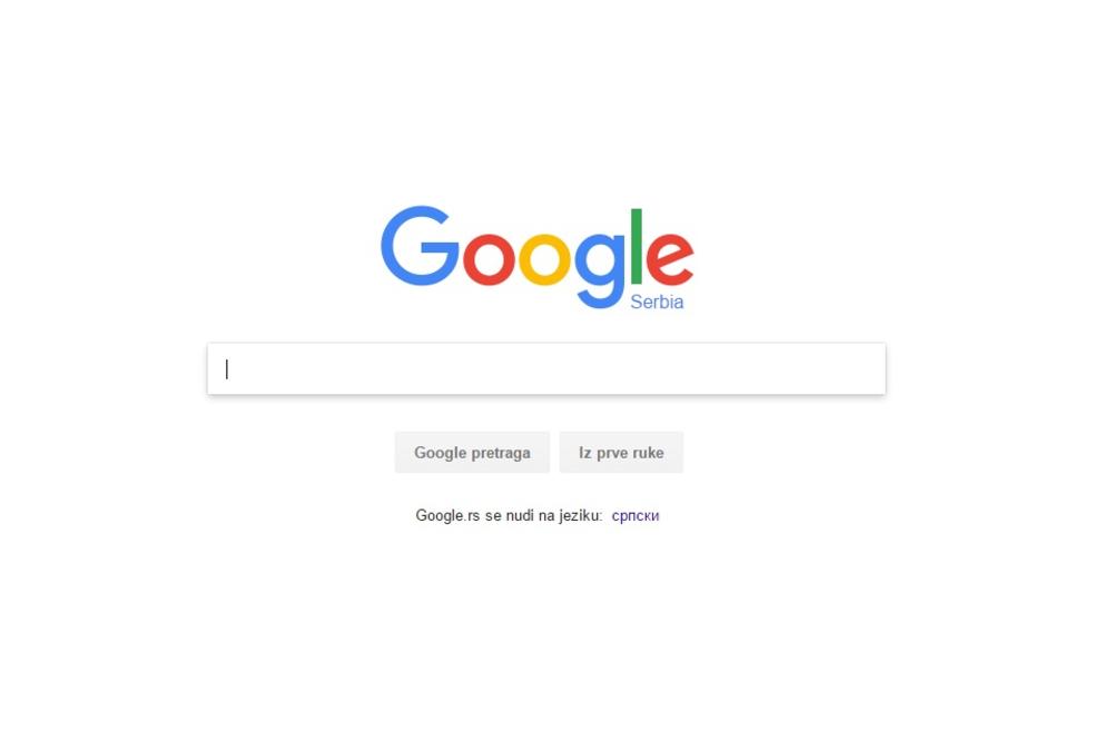 SKRIVENE CAKE GUGLA ZA KOJE NISTE IMALI POJMA: Evo šta se desi kada ukucate 241543903!