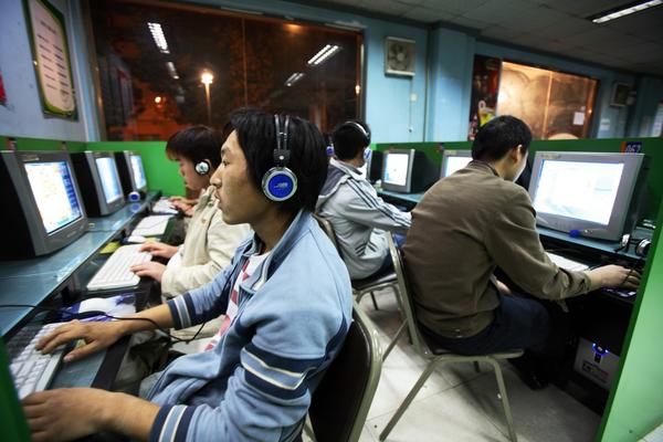 Kontrola informacija: Kina pravi svoju Vikipediju!