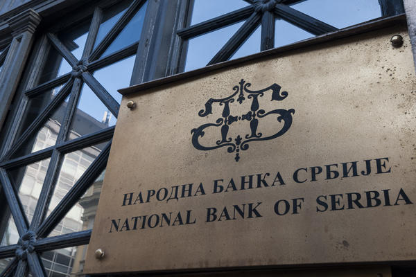OVO JE KURS EVRA ZA DANAS: Narodna banka Srbije objavila detalje
