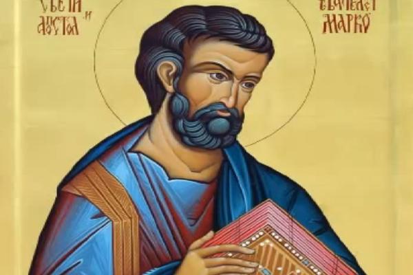 SUTRA JE MARKOVDAN: Kada legnete u krevet, OVO OBAVEZNO URADITE!