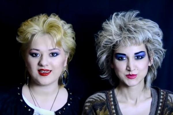 KAO DA JE U ZEMLJU PROPALA!  Svi znamo šta radi Doris Bizetić, ali šta se dogodilo sa njenom sestrom Anitom? (FOTO)