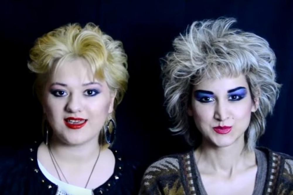 KAO DA JE U ZEMLJU PROPALA!  Svi znamo šta radi Doris Bizetić, ali šta se dogodilo sa njenom sestrom Anitom? (FOTO)