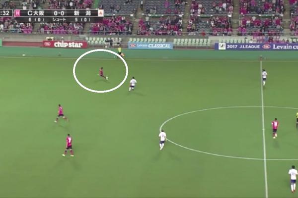 NE SANJATE! Japanac zategao sa 70 metara i svojim nadrealnim golom POMERIO GRANICE fudbala! (VIDEO)