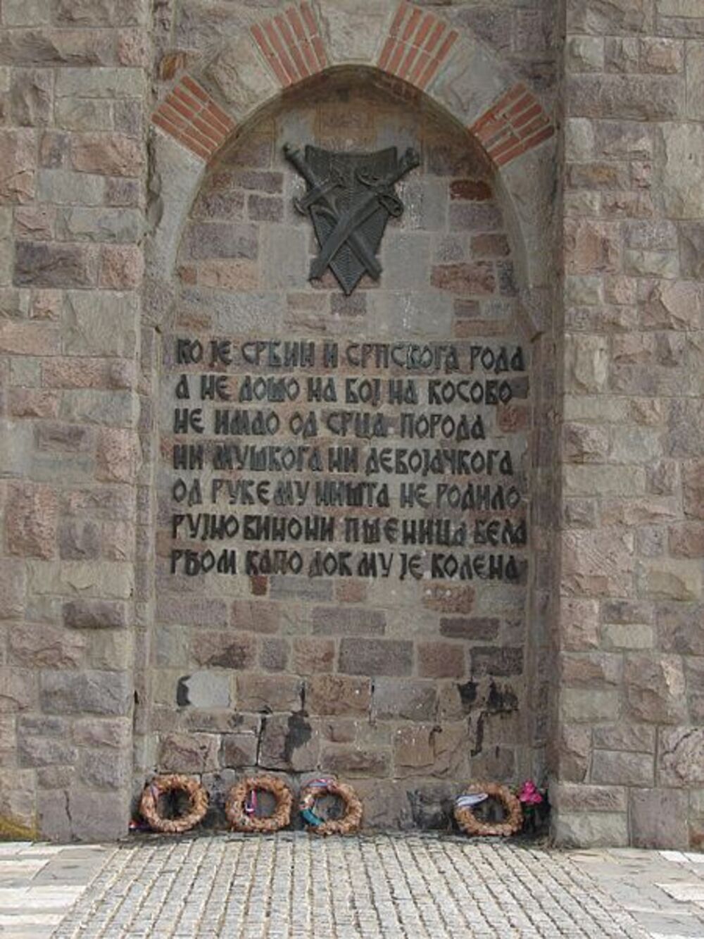 Lazareva kletva
