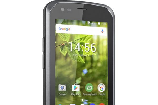 Švedska tehnologija: Zašto ovaj telefon ima crveno dugme? (FOTO)