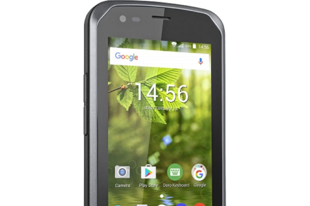 Švedska tehnologija: Zašto ovaj telefon ima crveno dugme? (FOTO)