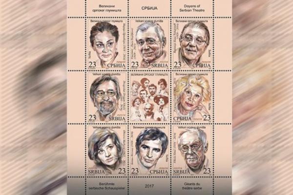 DA SE NIKAD NE ZABORAVE: Naše najveće legende videće ceo svet, zahvaljujući OVIM LJUDIMA! (FOTO)