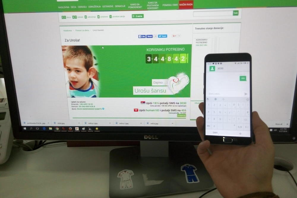 Poslali ste SMS za bolesno dete? Evo kako da pratite gde će vaš novac završiti i da li će dospeti u prave ruke