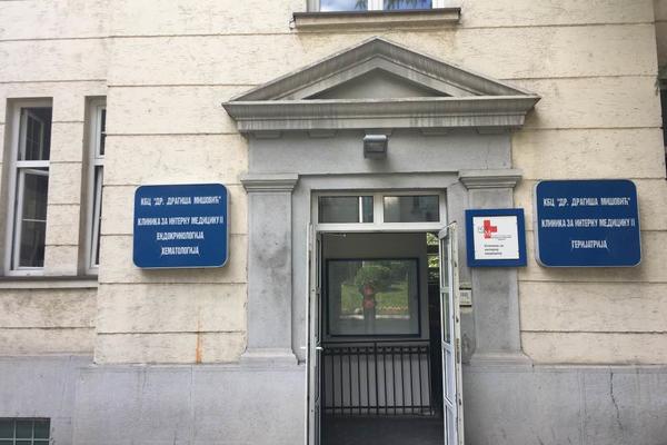 Radnici KBC Dragiša Mišović u strahu: Za zatvaranje čuli od medija, ne dozvolite da se ovo desi!