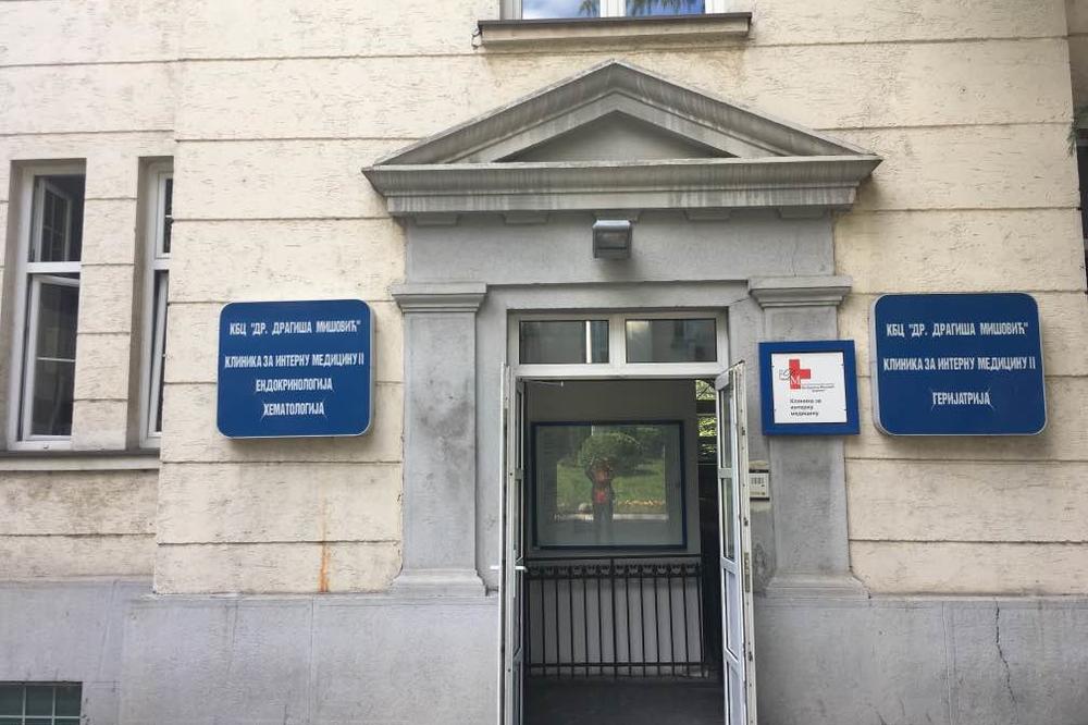 Radnici KBC Dragiša Mišović u strahu: Za zatvaranje čuli od medija, ne dozvolite da se ovo desi!