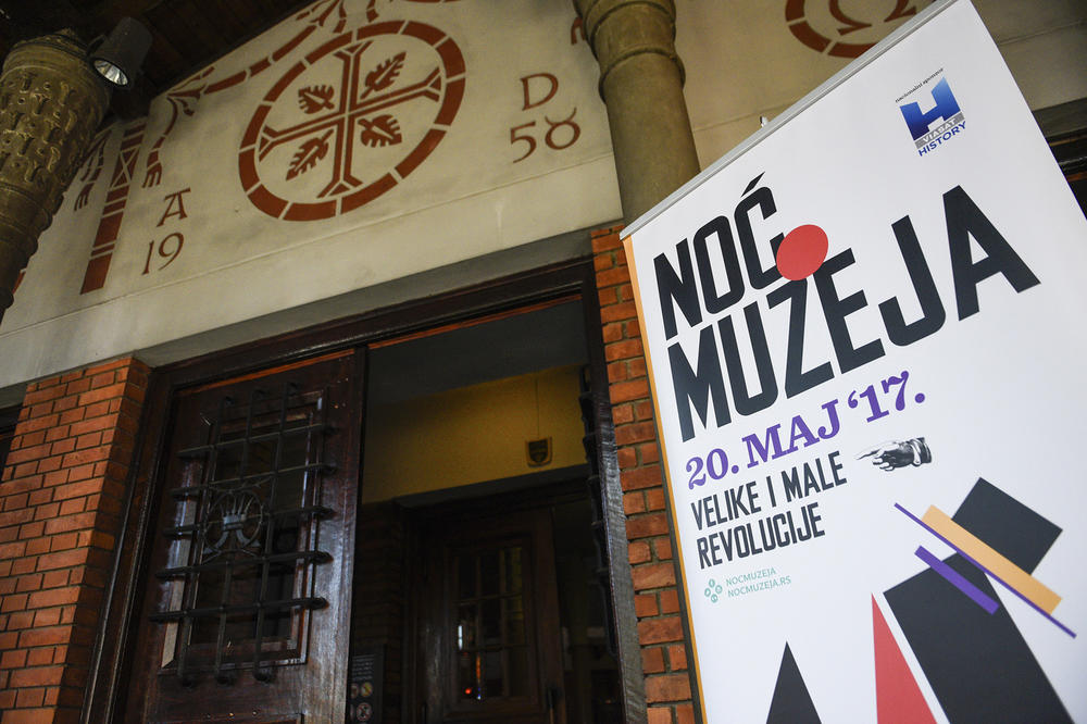 Sutra počinje 14. Noć muzeja - isplanirajte ličnu šetnju kroz zanimljive sadržaje