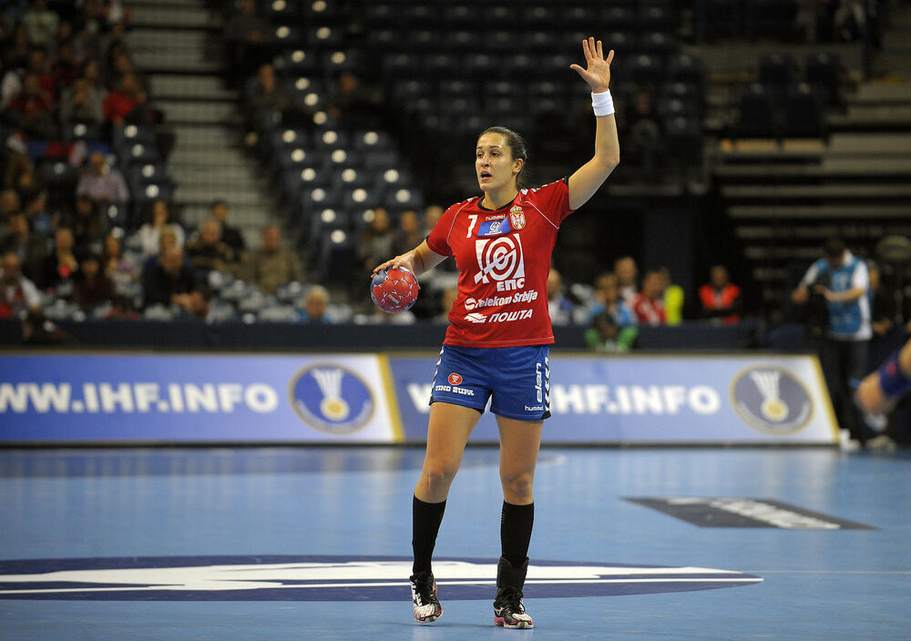 Srbija kvalifikacije startuje bez Andree Lekić  