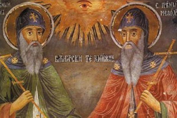 NE PERITE ODEĆU, JEDITE POSNU HRANU! Koji običaji prate današnje svece, Ćirila i Metodija? (VIDEO)