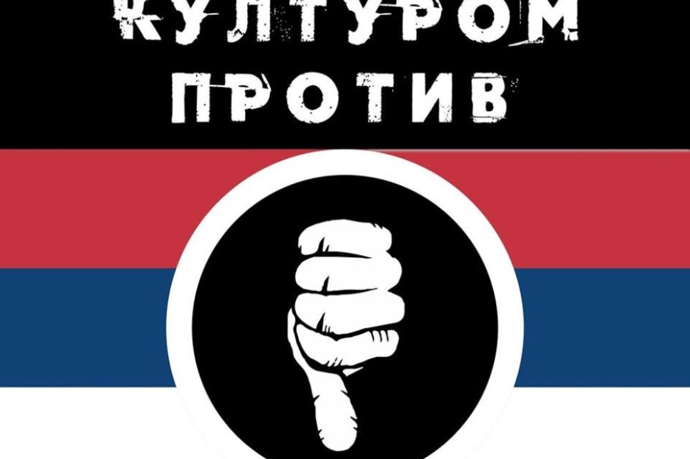 SUTRA OKUPLJANJE PROTIV DIKTATURE: Studenti se u 10 skupljaju ispred Ministarstva kulture i informisanja!