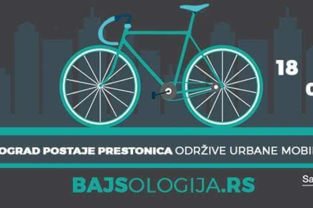 SAMO NE AUTOM: Uspešno završena kampanja - dodeljene nagrade i priznanja