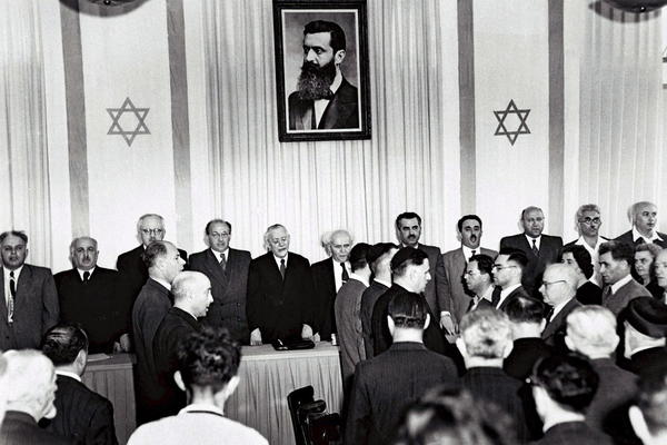 KAKO JE NOVINAR POREKLOM IZ ZEMUNA SVOJIM MISIJAMA UTEMELJIO PUT ZA STVARANJE IZRAELA? Ovo je bio njegov SAN