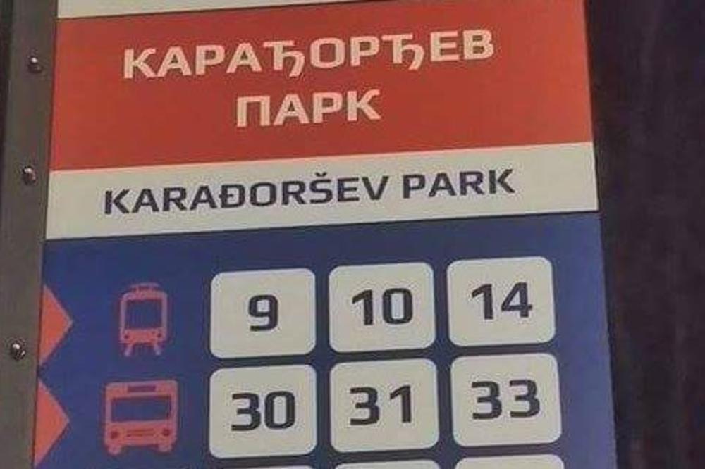 PRIMEĆUJETE LI? Zašto o ovoj tabli sa GSP stanice bruji ceo grad? (FOTO)