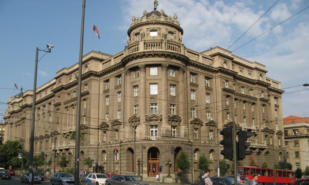 Ministarstvo spoljnih poslova   