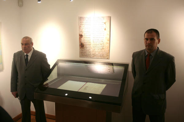 KULTURNO BLAGO SE VRAĆA U SRBIJU: Stranica 166 Miroslavljevog jevanđelja stiže do marta