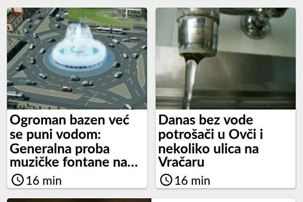 BEOGRAD, SRBIJA, 2017: Dve vesti, jedna pored druge!