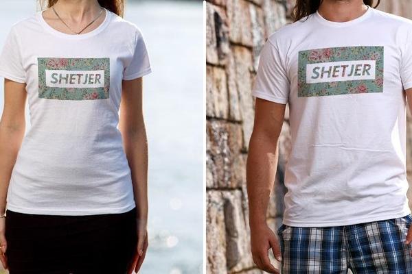 BUDITE OČARAVAJUĆI OVOG LETA: Najslađa majica ikada!