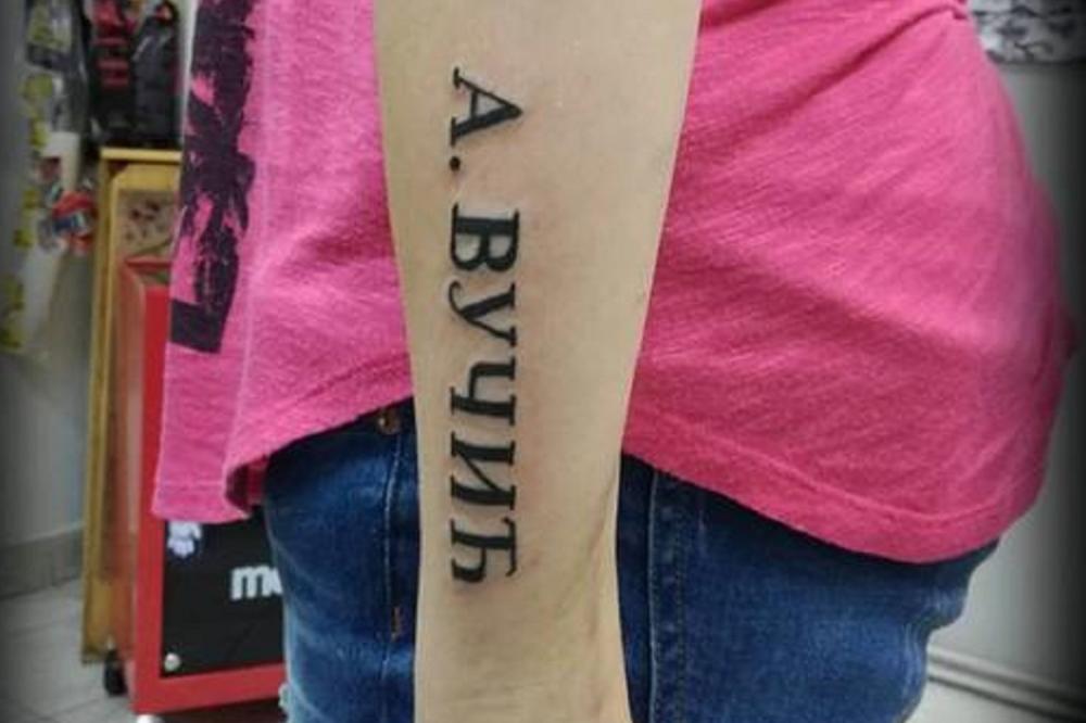 Mlada SRPKINJA istetovirala Vučića na ruci i ZAPALILA DRUŠTVENE MREŽE: Ovo je njena priča! (FOTO)