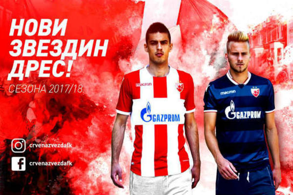 Promovisani novi Zvezdini dresovi! (VIDEO)