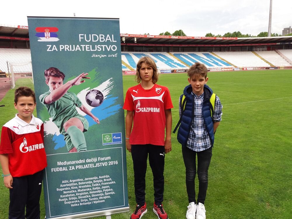 Fudbal za prijateljstvo  